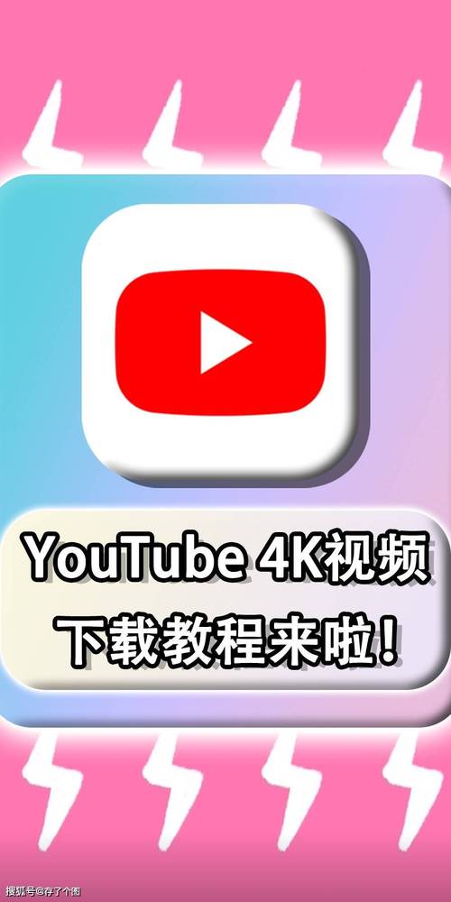 youtube和youtube音乐会员的区别