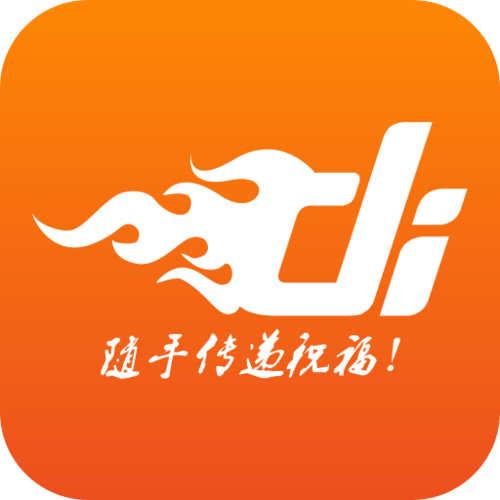送祝福(分享赚钱平台)