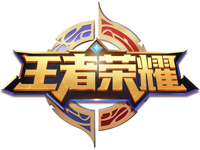 王者荣耀超长名字在线生成器中文字幕
