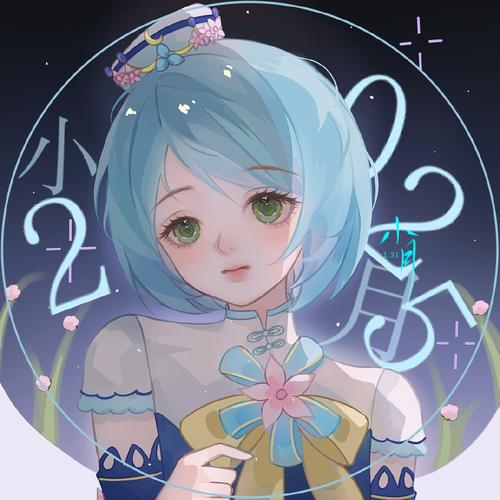 小月美化pak