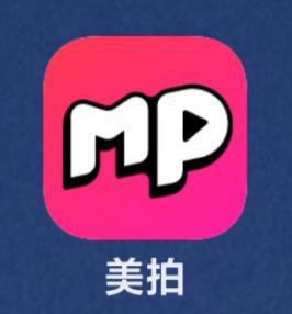 美拍软件app