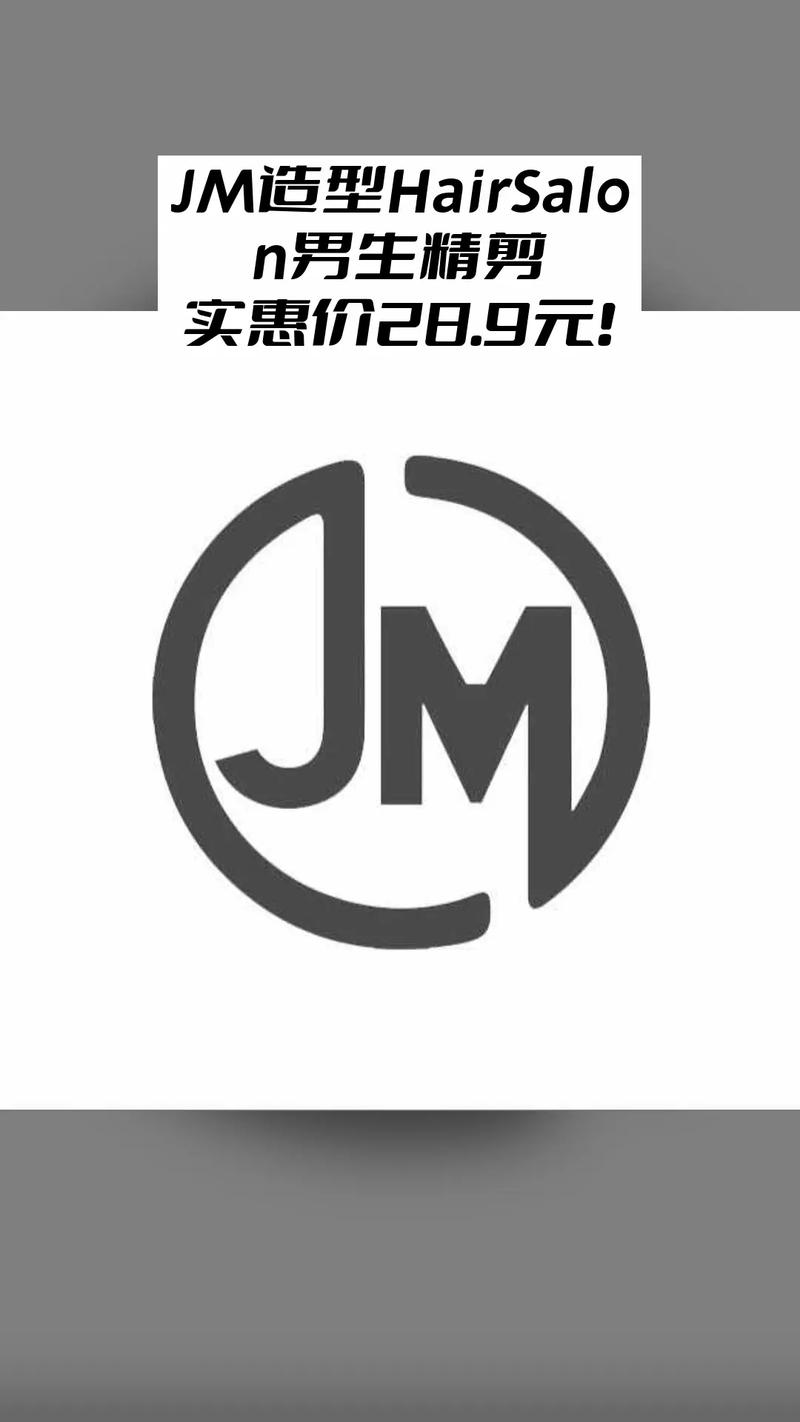 jm官方链接手机版