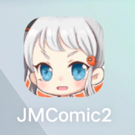 jomiconic2最新安装免费无限制版