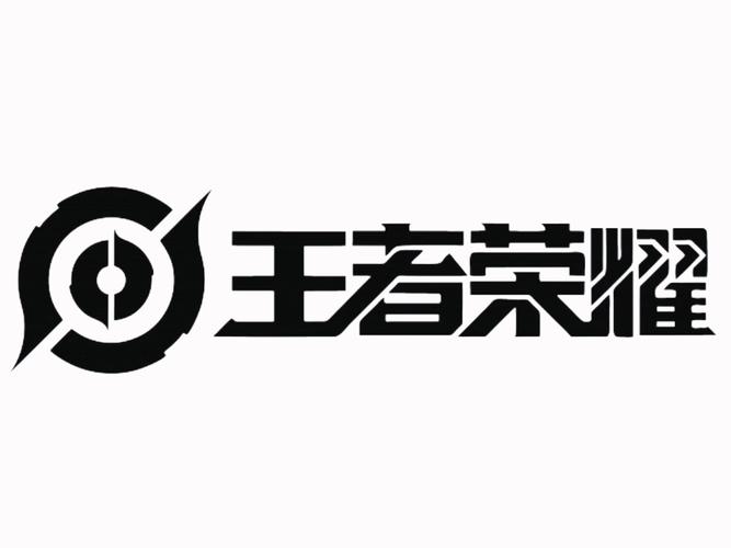 王者荣耀8小时强制休息