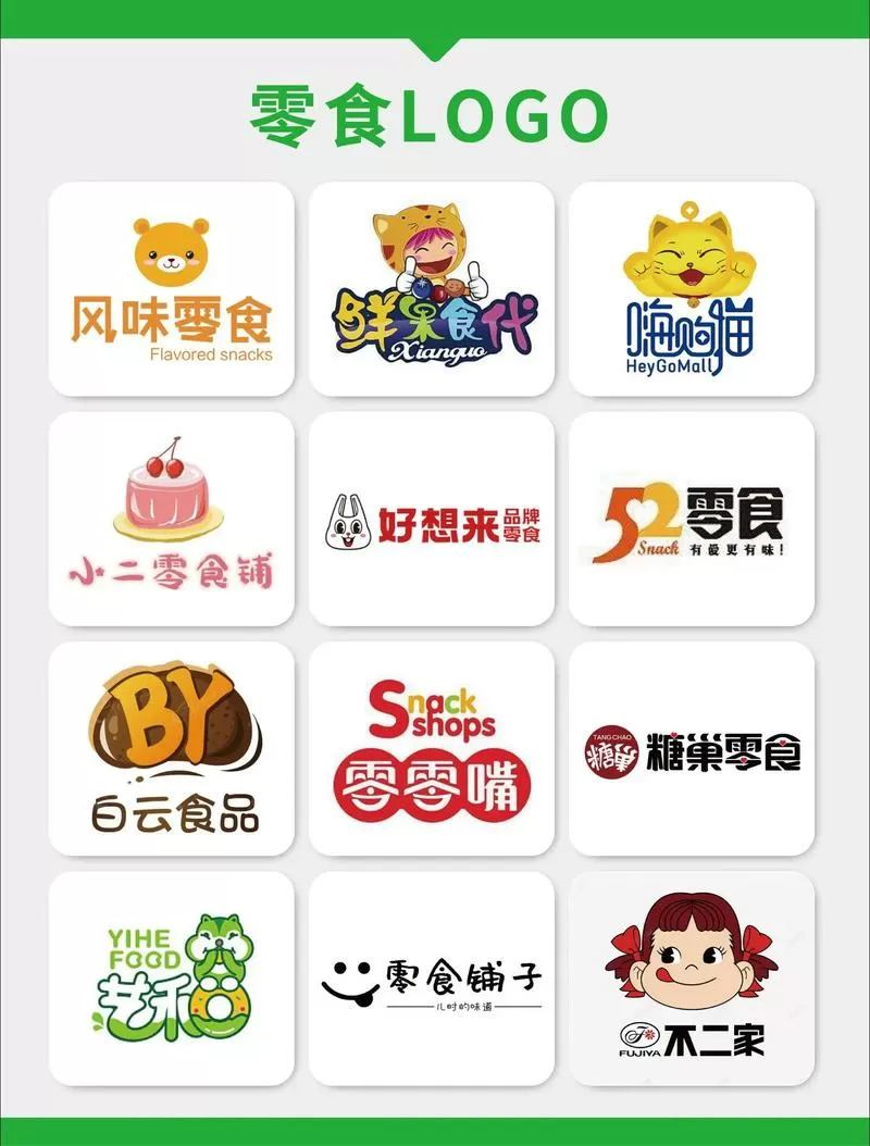 snack作为零食可数吗