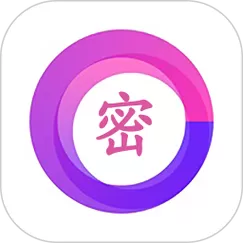 徽密圈,秘语空间破解版