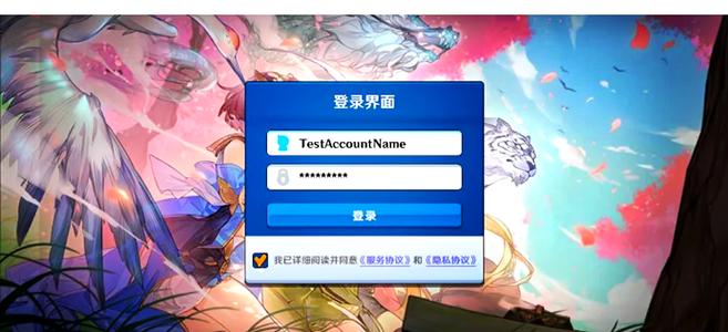 plus18 games平台破解无限配额