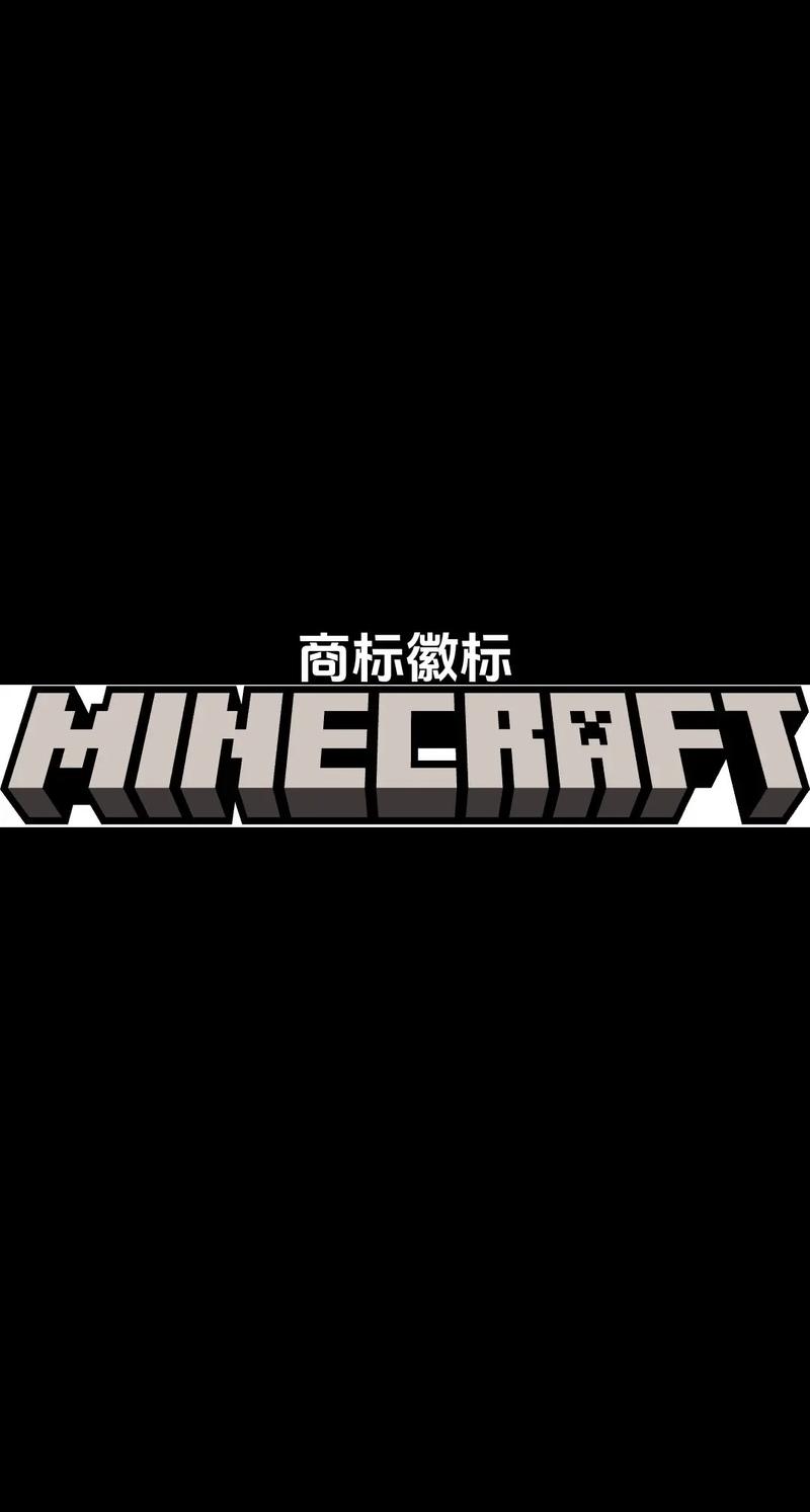 不用wifi的我的世界