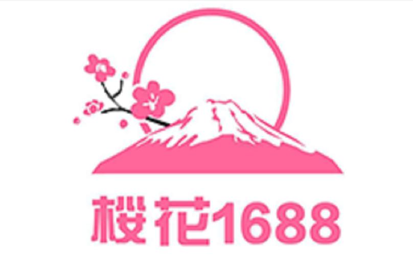 樱花官网官方网站无限阅币