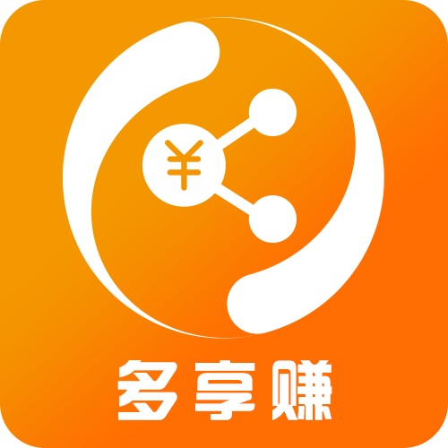 汇多赚平台