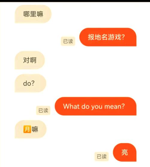 叔叔不约匿名聊天的最新版本优势