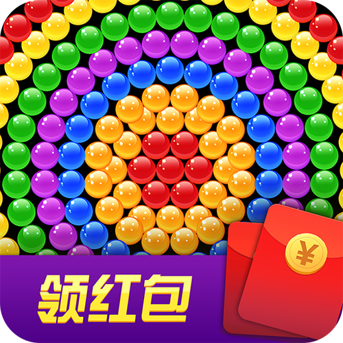 一起来消除红包版橙色版