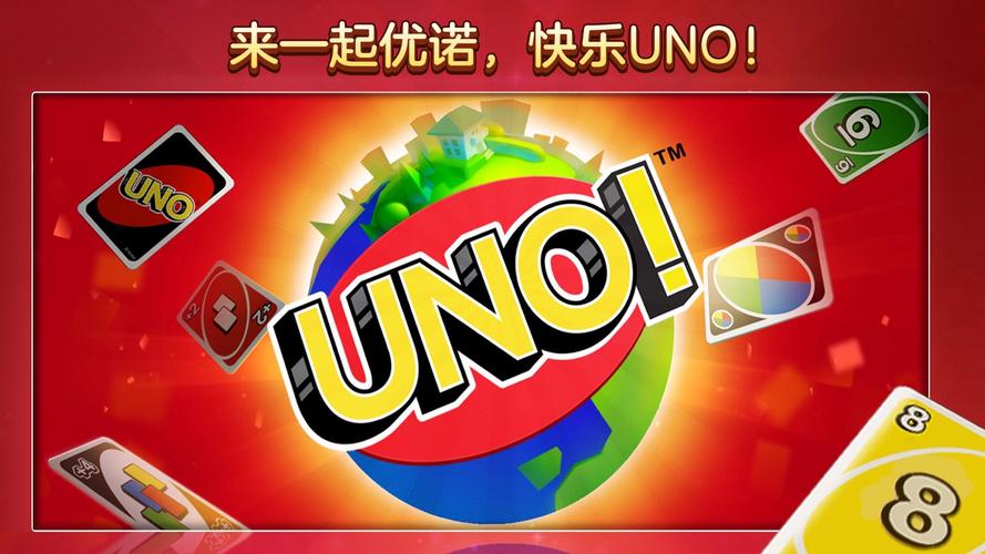 薇揪weJO官网最新版本更新内容介绍