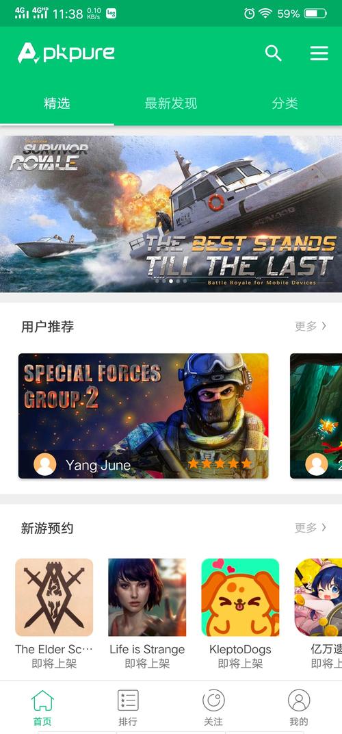 buddhadll修复工具免费最新版本