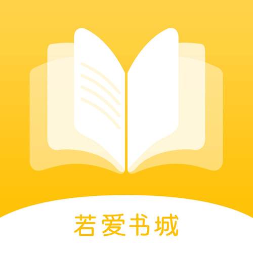 全搜小说免付费
