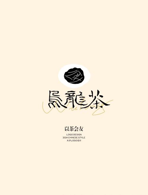 乌龙漫画