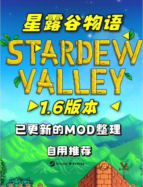 游戏修改大师内置功能菜单