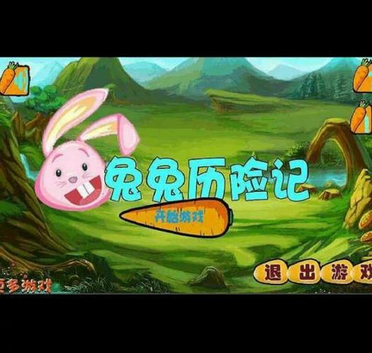 lostllife破解版小兔子无毒版