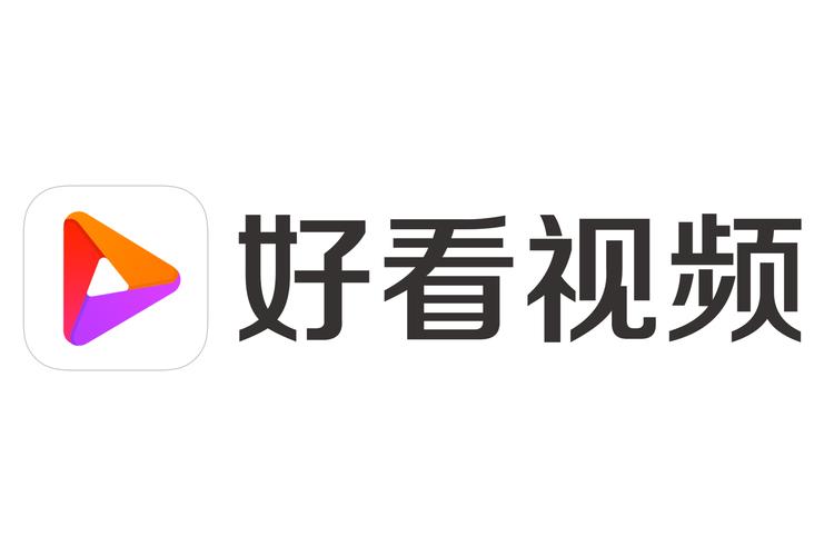 好看视频平板版最新版本是多少