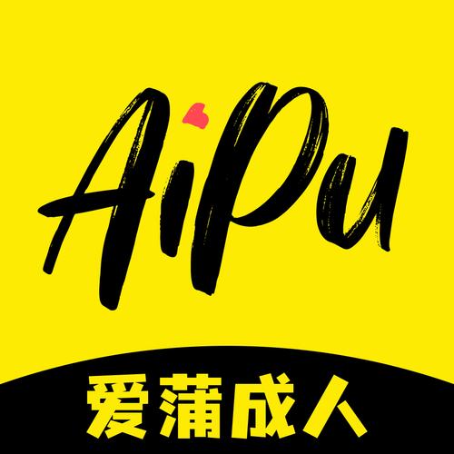 成人网站的