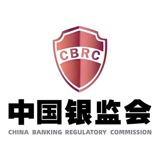 监管发展金融科技