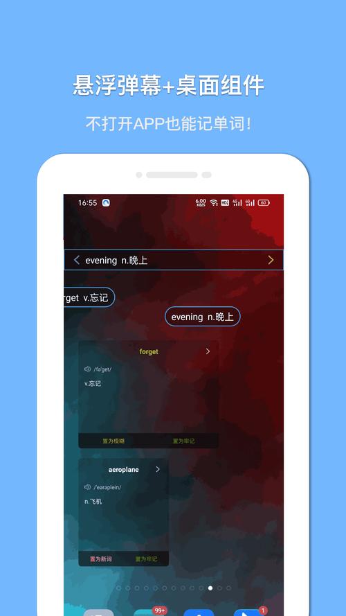 palipali永久会员