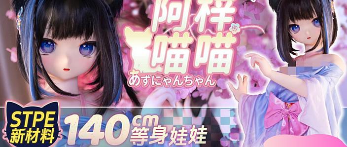 次元穿越18破解版修改版