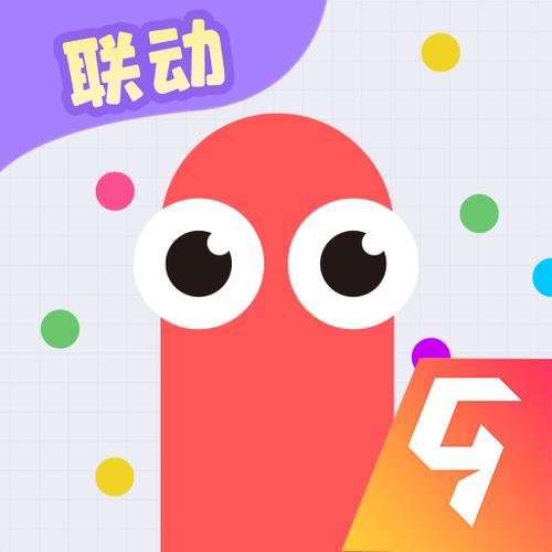 贪吃蛇大作战红包版正式版图标