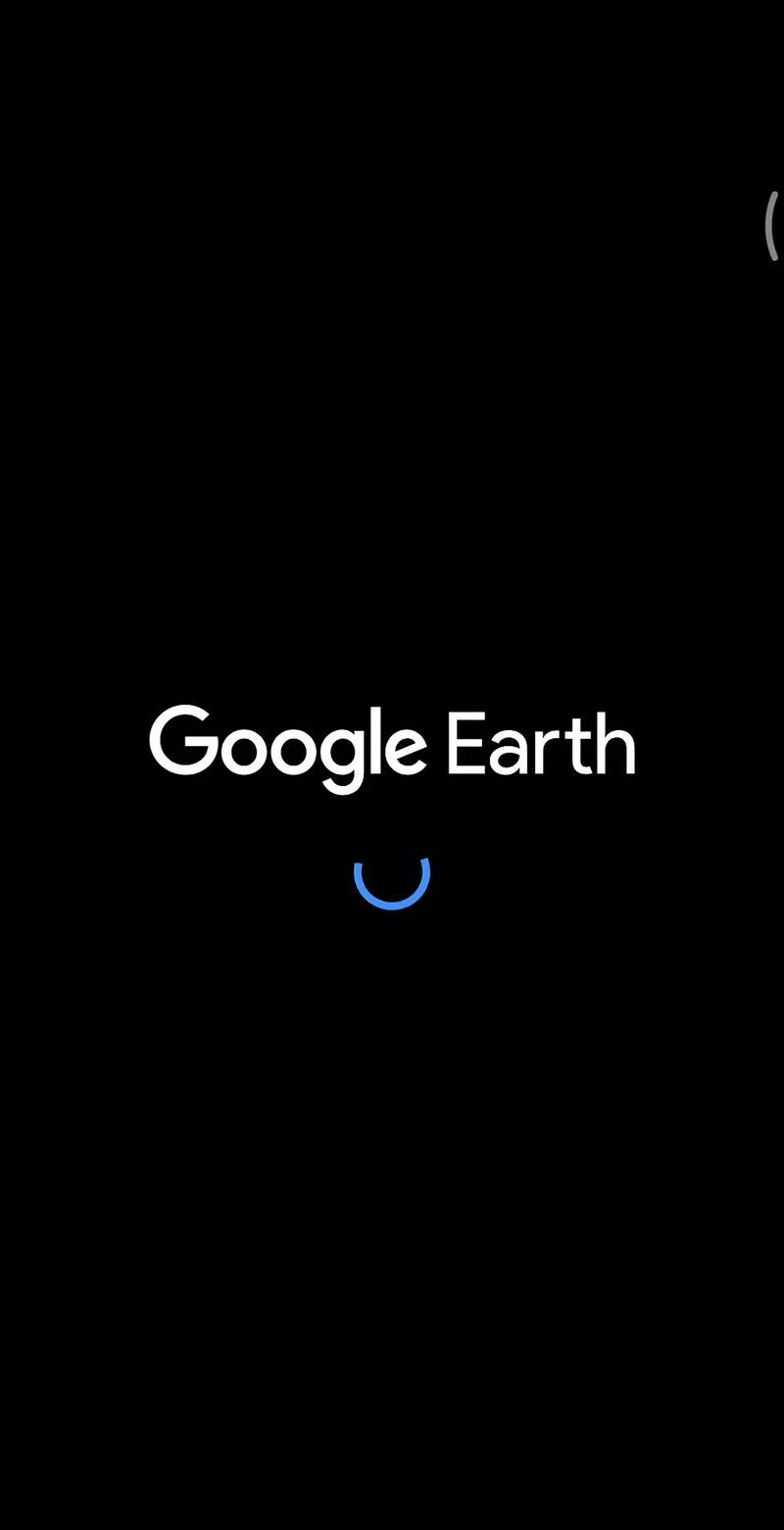 谷歌3d卫星地图官方版app图标