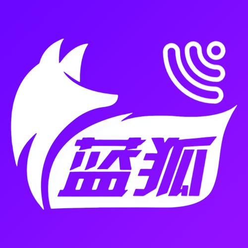 蓝狐影视破解版app图标
