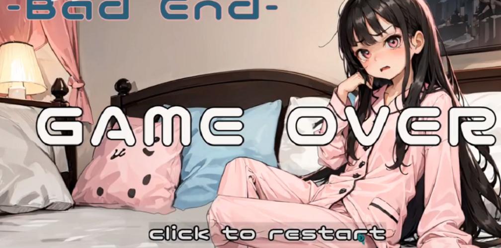 SLG女孩睡眠模拟器直装无限制永久免费图标