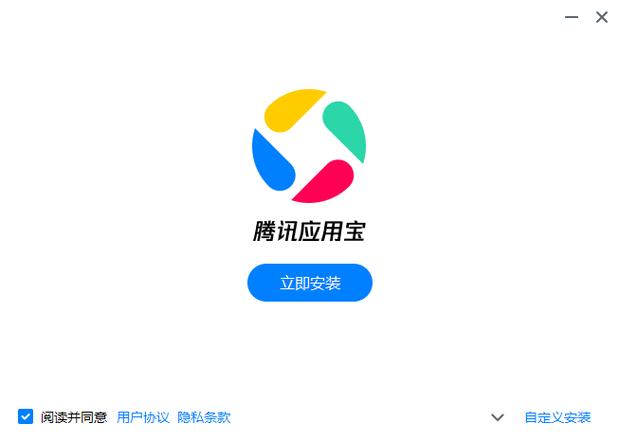 应用宝壁纸引擎官网