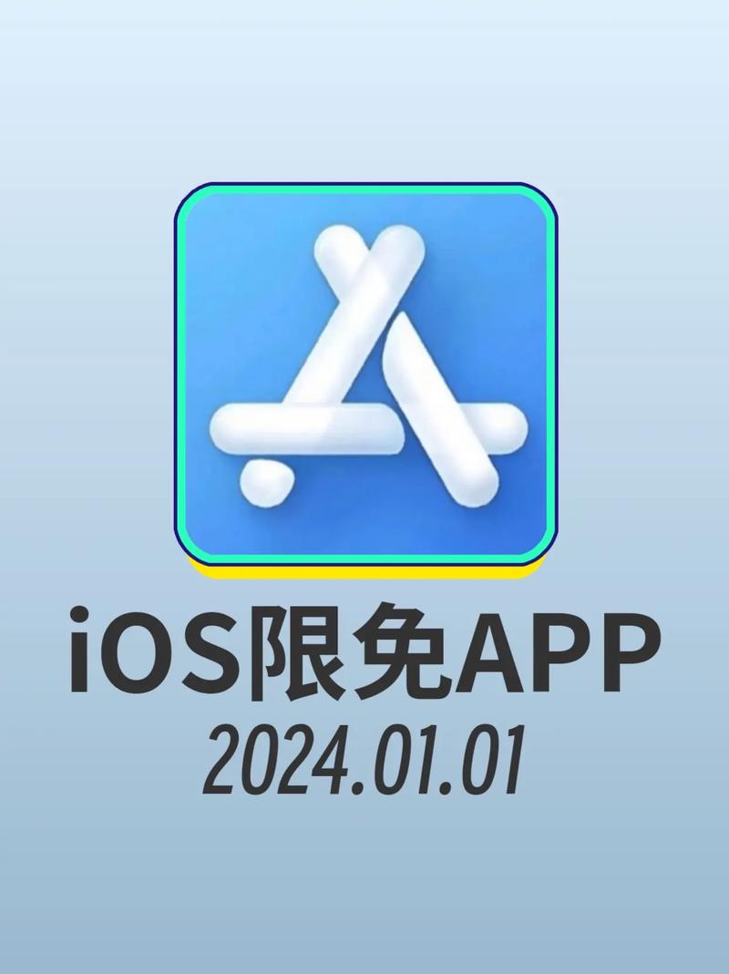 100禁软件图标