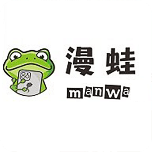 漫蛙manwa台版图标