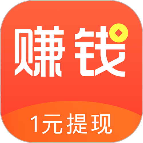 赚钱的游戏可提现破解版最新版图标