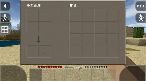 生存战争虫虫助手内置模组菜单提现版永久免费未删减