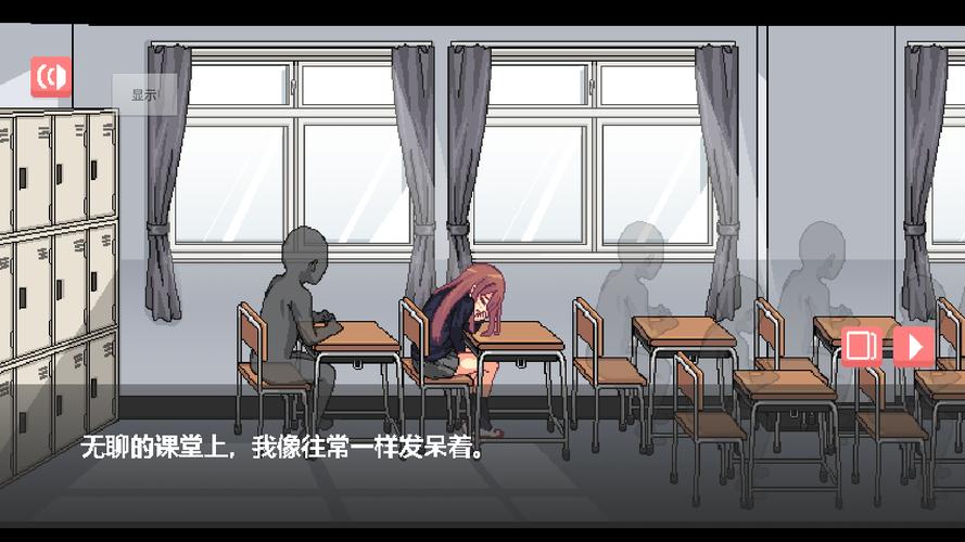和散漫同学一起的生活攻略