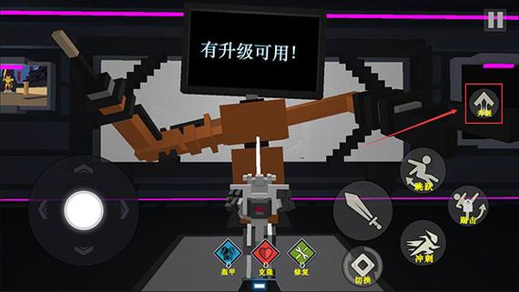 机器人角斗场辅助菜单永久会员版