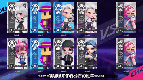 逃跑吧少年开挂器作弊菜单