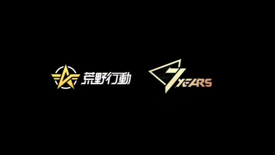 荒野行动外开挂永久 全挂在线阅读图标