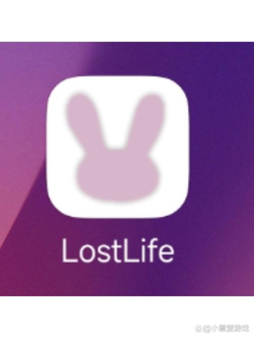 LoseLife版本无广告正版图标