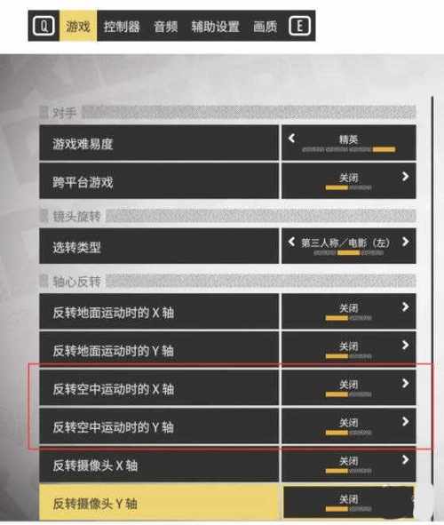 极限国度破解版游戏介绍