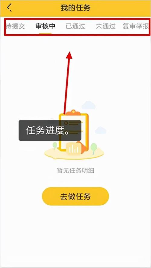 赚钱猫赚钱版电视版