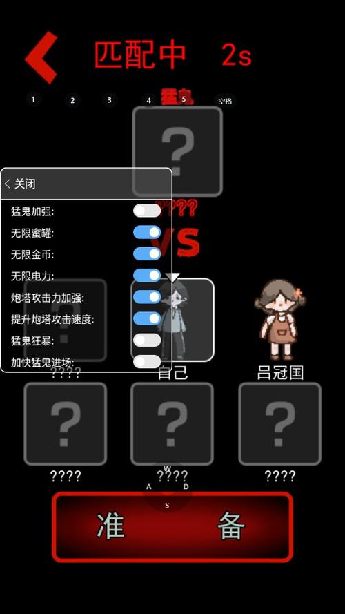 躺平发育MOD内置菜单最新版抢先版