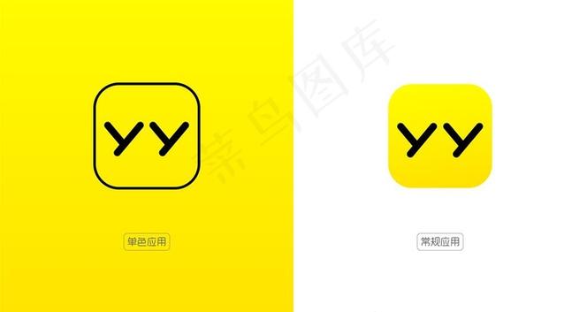 歪歪破解版无限金币国际版