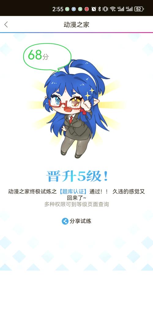 漫画柜为什么打不开