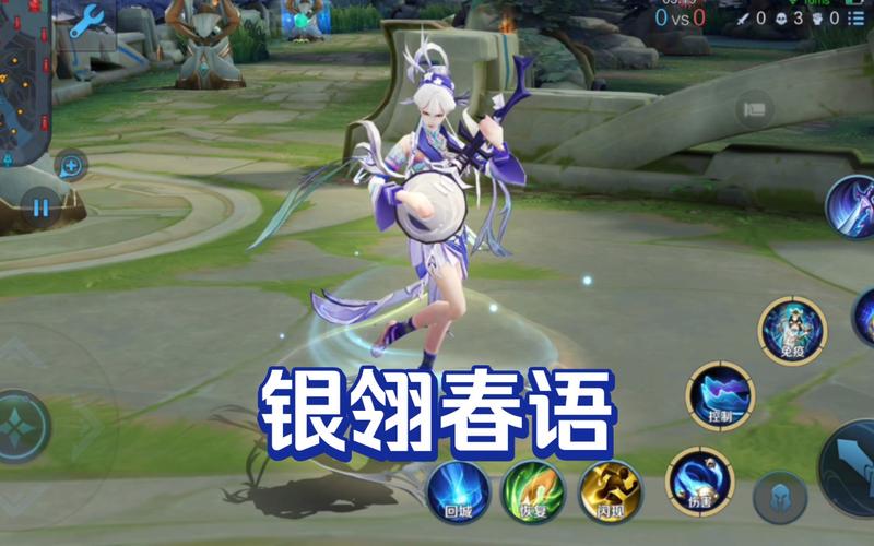 杨玉环要出新皮肤了吗视频