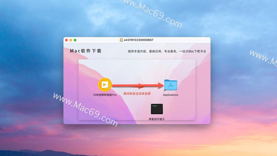 闪电视频转换器怎么用