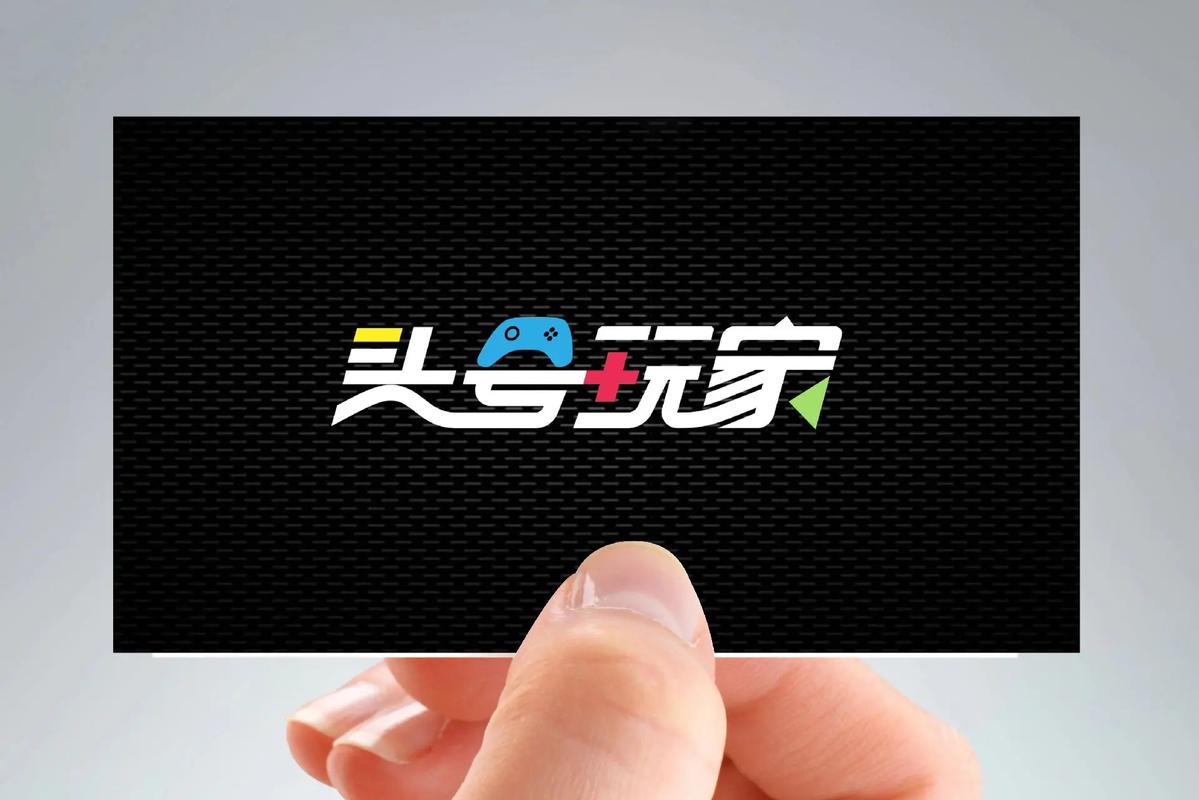 试玩中心图标
