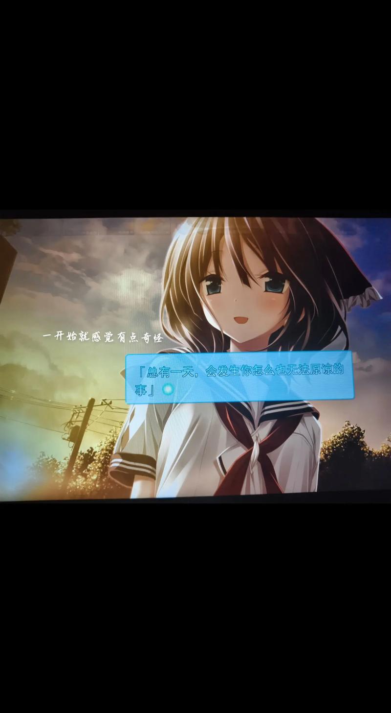 柚子社galgame安卓汉化破解版